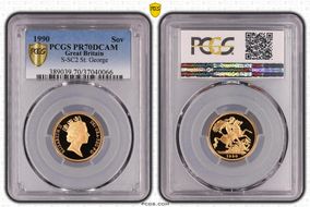 1990 Sov S-SC2 St. George PR70DCAM