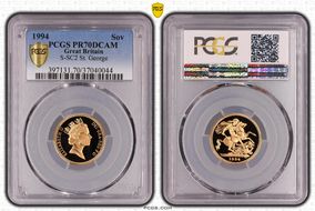 1994 Sov S-SC2 St. George PR70DCAM