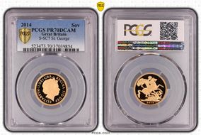 2014 Sov S-SC7 St. George PR70DCAM