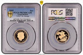 2009 Sov S-SC7 St. George PR70DCAM