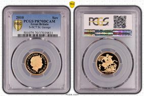 2010 Sov S-SC7 St. George PR70DCAM