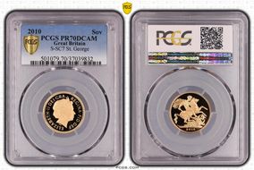 2010 Sov S-SC7 St. George PR70DCAM