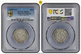 (1909-11) 20C LM-139 K-32 MS61