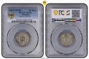 AH15 (1925) 20 Mon KM-6 LM-621 AU50