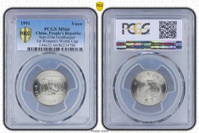 1991 Yuan Sun-J24a Goalkeeper 1st Women's World Cup MS66