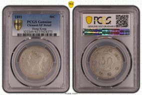 1891 50C KM-9.1 Ag N1