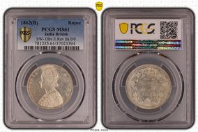 1862(B) Rupee SW-4.58 0/0 MS61