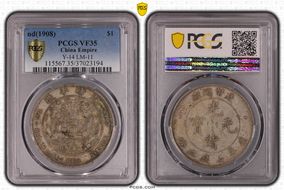 (1908) $1 Y-14 LM-11 VF35