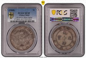(1908)34 $1 LM-465A Short Spine XF45