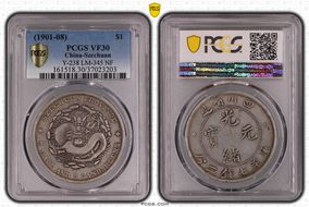 (1901-08) $1 LM-345 NF 庫 CN VF30