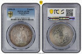 1896-B Trade$ Prid-3 AU58