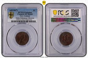 (1967) 2C KM-33 Mule-Bahamas Obv N1BN