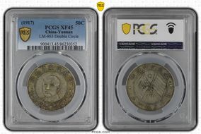 (1917) 50C LM-863 Double Circle XF45