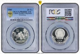 1980 20 Yn Wrestling PR68DCAM