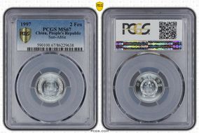 1997 2 Fen Sun-A86a MS67