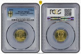 1994 5 Jiao Sun-C11a MS66