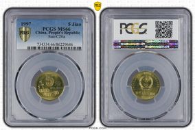 1997 5 Jiao Sun-C20a MS66