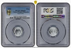 1994 Fen Sun-A76a MS66