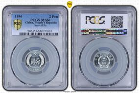 1996 2 Fen Sun-A83a MS66