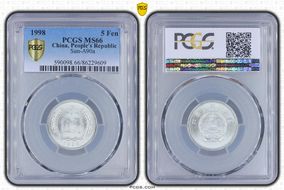 1998 5 Fen Sun-A90a MS66