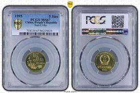 1995 5 Jiao Sun-C14a MS67