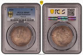 1920 $1 Prid-10 MS65