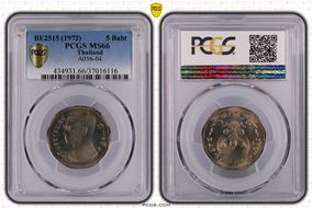 BE2515 (1972) 5 Baht A056-04 MS66