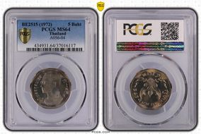 BE2515 (1972) 5 Baht A056-04 MS64