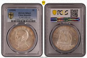 (1934)二十三 $1 LM-110 K-624 MS63