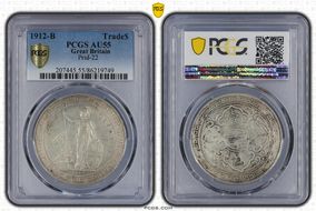 1912-B Trade$ Prid-22 AU55