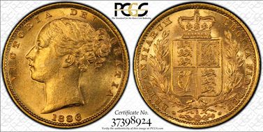 1886-S Sov S-3855B Shield MS62+