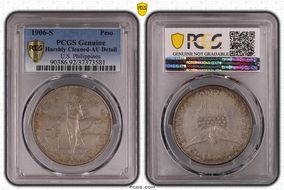 1906-S Peso KM-168  Ag N1