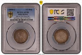 1898-C 1/2 Rup SW-6.234 Prid-281 AU58