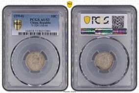 (1914)三 10C LM-66 AU53