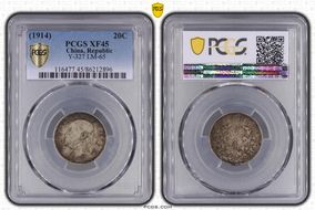 (1914)三 20C LM-65 XF45