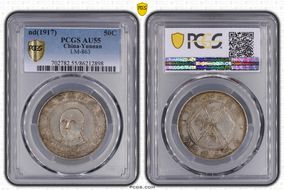 (1917) 50C LM-863 AU55