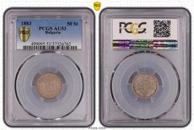 1883 50 St KM-6  Ag AU53