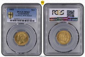 1853 Sov S-3852C WW Raised MS61