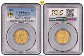 1861 Sov S-3852D 1/ Inverted 1 N1