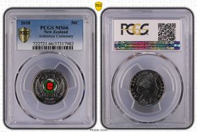 2018 50C Armistice Centenary Colorized MS66