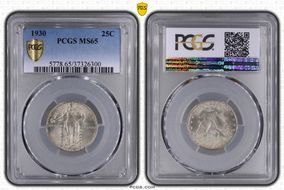 1930 25C MS65