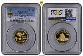 1982 1/4 oz Panda Au Medal Short Leaf PAN-4A MS69