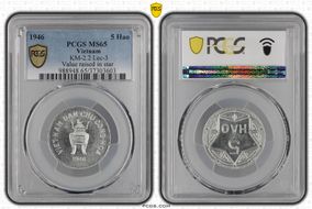 "1946" 5 Hao KM-2.2 Lec-3 Value raised in star MS65