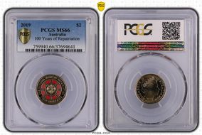 2019 $2 100 Years of Repatriation Colorized MS66