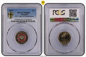 2019 $2 100 Years of Repatriation Colorized MS66