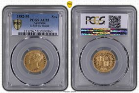 1882-M Sov S-3854A Shield AU55