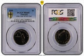 2005 $1 End of WWII - Dancing Man Al-Bronze MS69