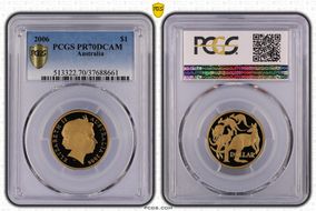 2006 $1 PR70DCAM