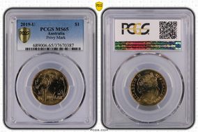 2019-U $1 Privy Mark MS65