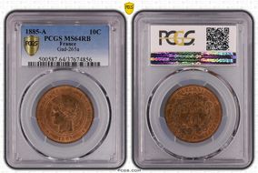 1885-A 10C Gad-265a MS64RB